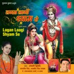 Lagan Laagi Shyam Se - Bijender Chauhan Song Download